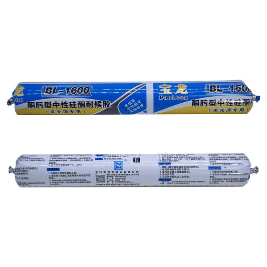 BAOLONG BL-1600(soft packing)Neutral room temperature curing ketoxime sealant